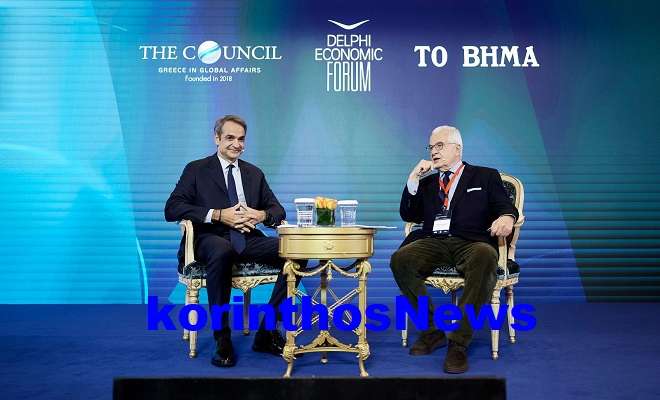 Mitsotakis pretenteris