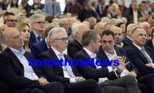 Mitsotakis prosynedrio thessaloniki