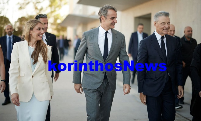 Mitsotakis sepe