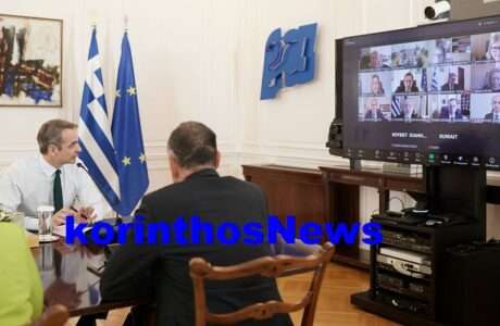 Mitsotakis siskepsi presbeis