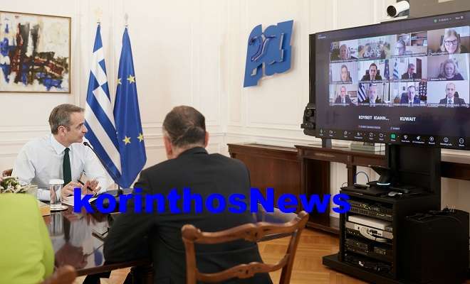 Mitsotakis siskepsi presbeis