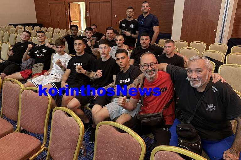 Mma