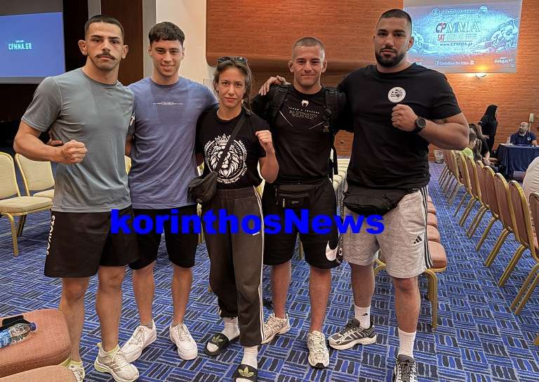 Mma