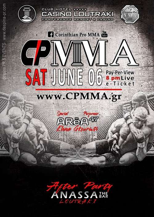 Mma