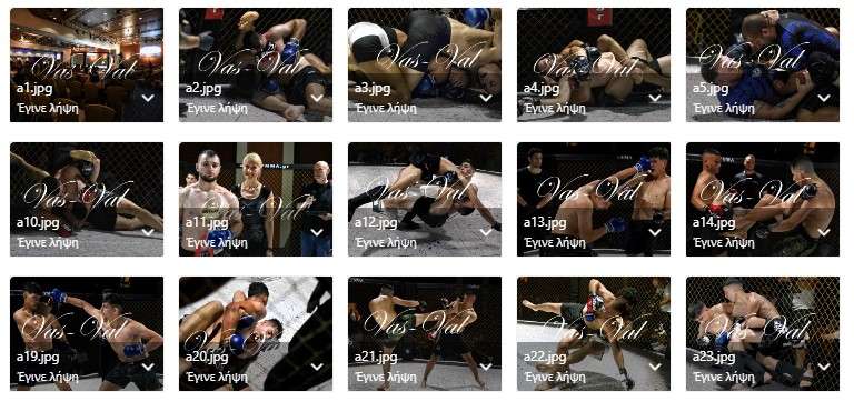 Mma vas val