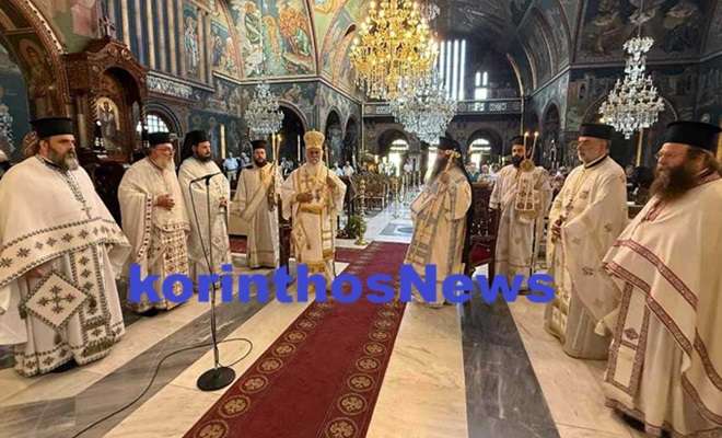 Mnhmosyno dionisiou 3