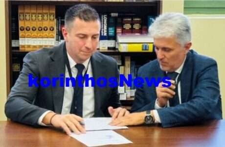 Mnimonio synergasias