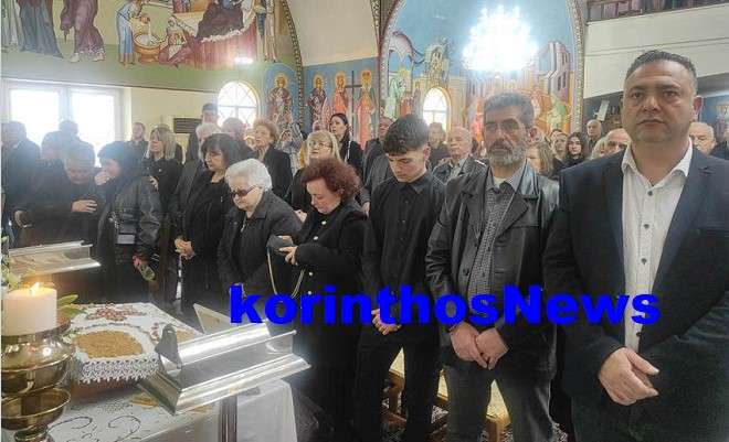 Mnimosyno zevgolatio