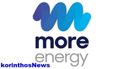 More energy