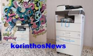 Motor oil fwtorypiko agioi theodwroi