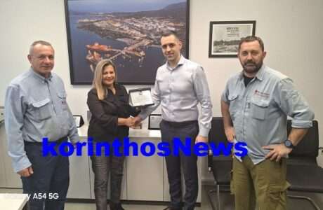 Motoroil 8 Dhmotiko Sxoleio