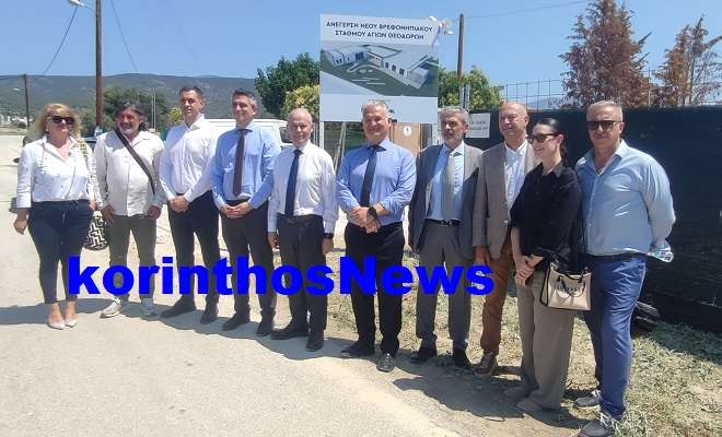 Motoroil brefonipiakos agioi 00