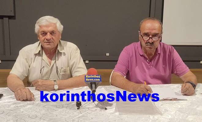 Mouroutsis mavronasios