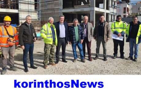 Mousiko Sxoleio Korinthou