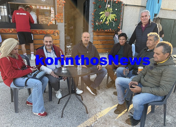 Mpartsa mavronasios