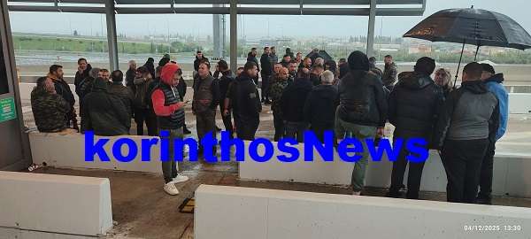 Mploko kiatou trakter