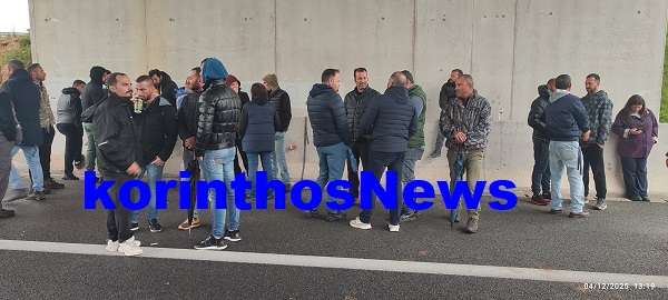 Mploko kiatou trakter