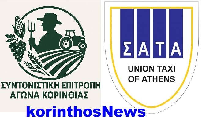 Mploko kiato taxi sata