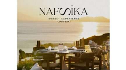 Nafiska korinthosNews