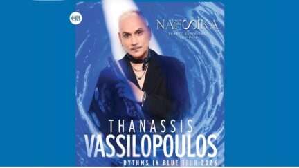 Nafsika vassilopoulos