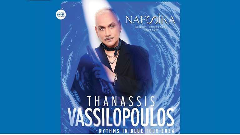 Nafsika vassilopoulos