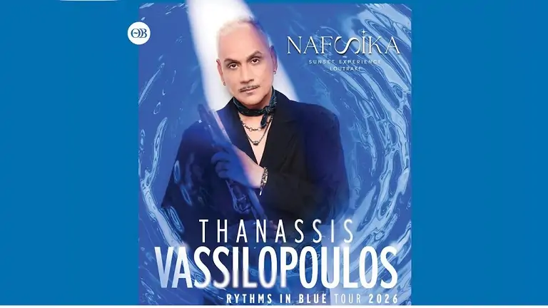 Nafsika vassilopoulos