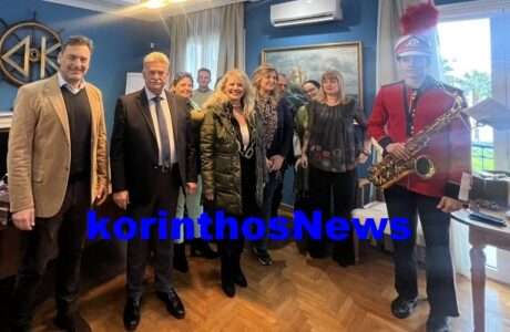 Nanopoulos xmas dioryga