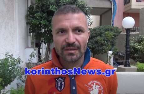 Nargetis