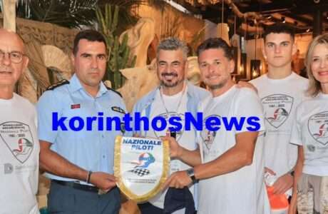 Nazionale piloti safe drive