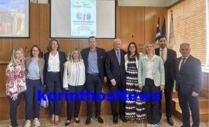 Nefrologiki imerida