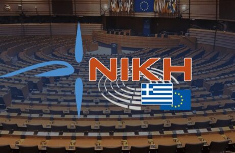 Nikh Euro