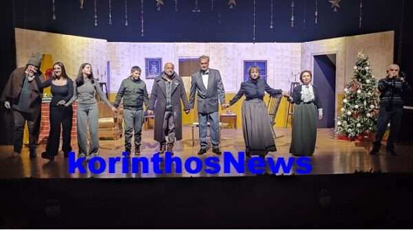 Nikolaou skini dromou