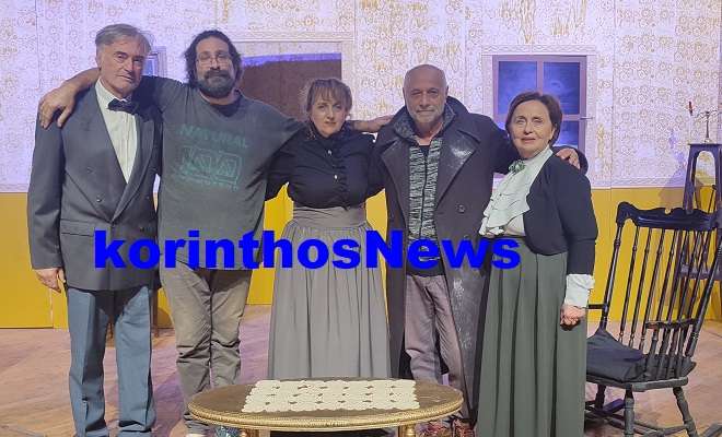 Nikolaou skini dromou