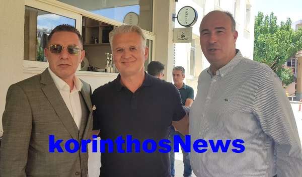 Nosokomeio ptwxos gkiolis