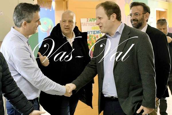 Nova eidiko sxoleio dimas