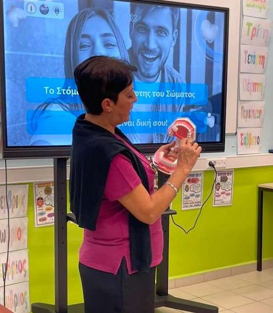 Odontiatrikos fylakes 1