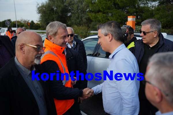 Olympia dimas papanikolas