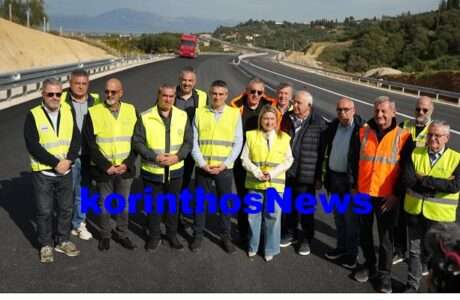 Olympia dimas papanikolas