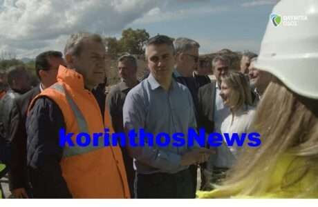 Olympia dimas papanikolas