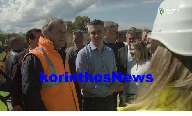 Olympia dimas papanikolas