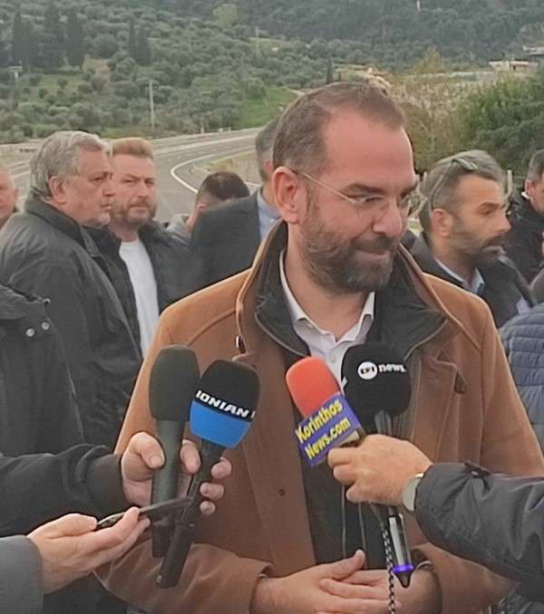 Olympia farmakis patra