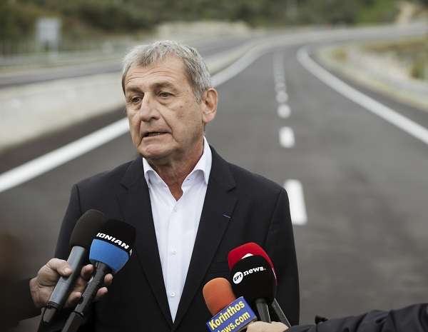 Olympia papanikolas patra