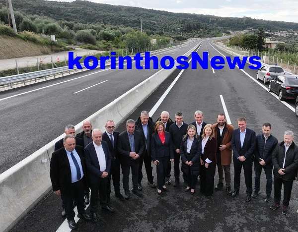 Olympia patra geniki