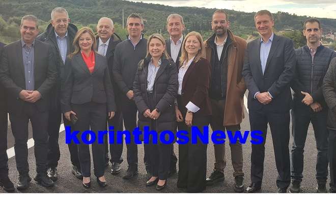 Olympia patra purgos