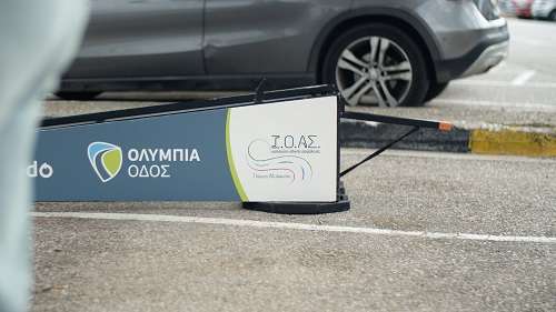 Olympia ioas