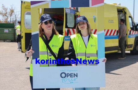 Olympia open day