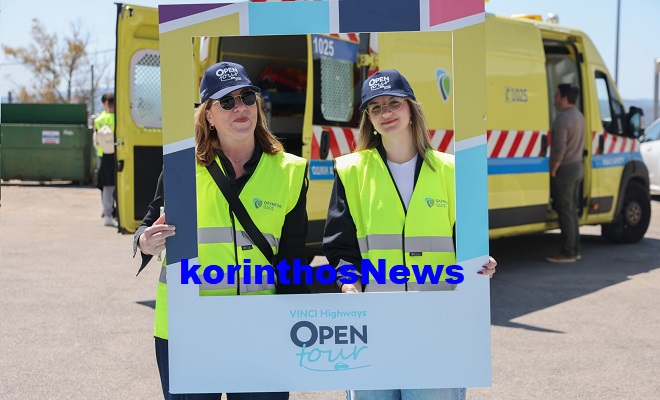 Olympia open day