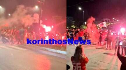 Olympiacos korinthos
