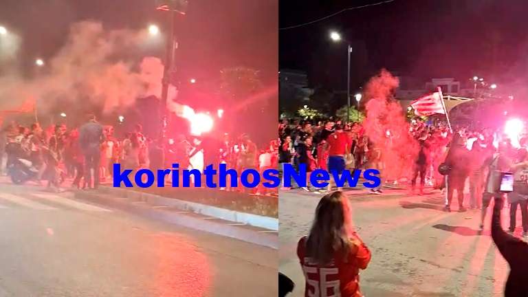 Olympiacos korinthos