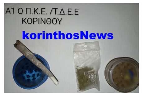 Opke kanabi